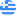 AUTODOC Club Grécia